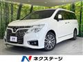 2019 Nissan Elgrand