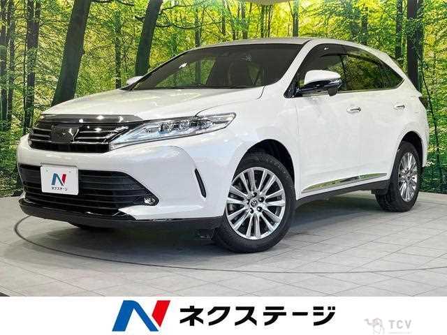 2017 Toyota Harrier