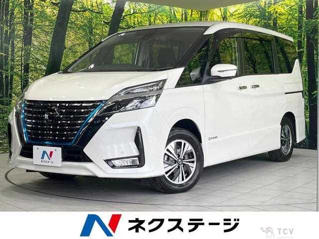 2022 Nissan Serena