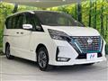 2022 Nissan Serena