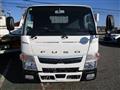 2020 Mitsubishi Fuso Canter