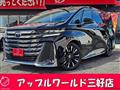 2023 Toyota Vellfire