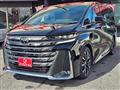 2023 Toyota Vellfire