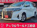 2023 Toyota Alphard G