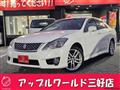 2010 Toyota Crown