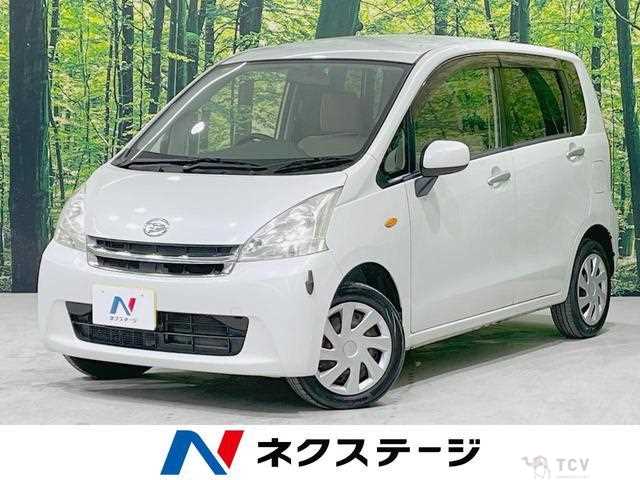2012 Daihatsu Move