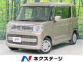 2023 Suzuki Suzuki Others