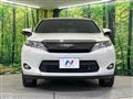 2016 Toyota Harrier