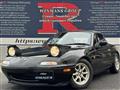1994 Mazda Roadster