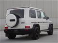 2023 Mercedes-Benz G-Class