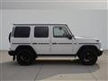 2023 Mercedes-Benz G-Class
