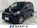 2014 Daihatsu Mira