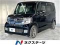 2016 Honda N BOX