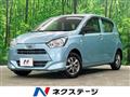 2021 Daihatsu Mira