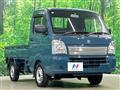 2025 Suzuki Carry Truck