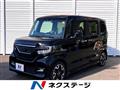 2020 Honda N BOX