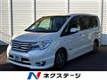 2014 Nissan Serena