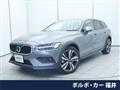 2020 Volvo V60