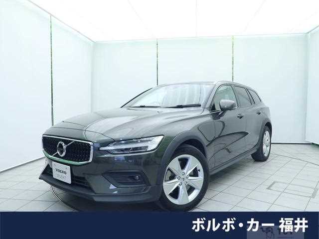 2020 Volvo V60