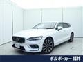 2023 Volvo V60