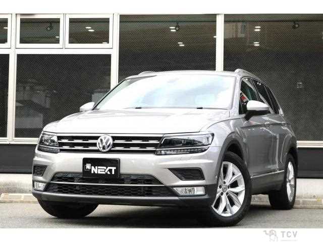 2017 Volkswagen Tiguan