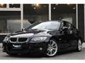 2010 BMW 3 Series
