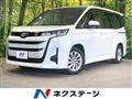 2022 Toyota Noah