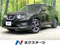 2018 Nissan X-Trail