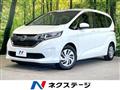 2017 Honda Freed