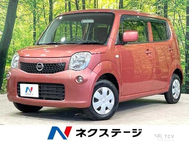 2013 Nissan Moco