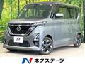 2022 Nissan ROOX