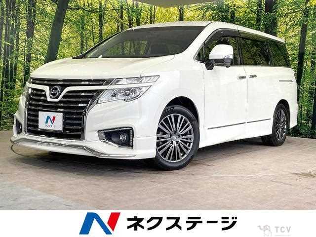 2018 Nissan Elgrand