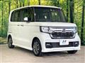 2023 Honda N BOX