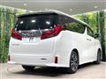 2020 Toyota Alphard G