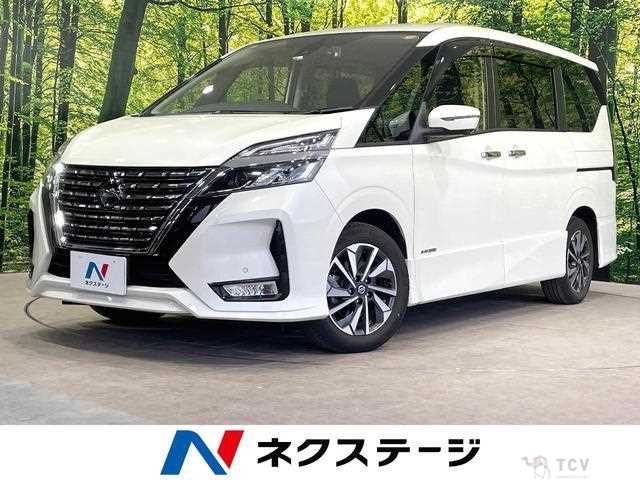 2022 Nissan Serena