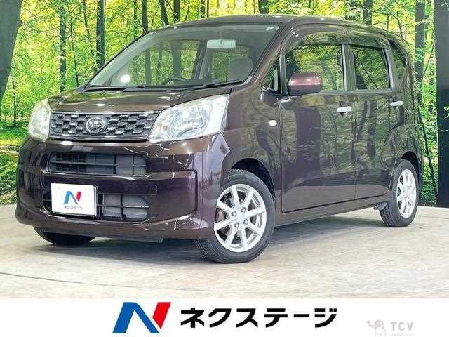 2015 Daihatsu Move