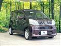2015 Daihatsu Move