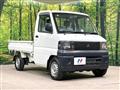 2007 Mitsubishi Minicab Truck