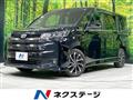 2023 Toyota Noah