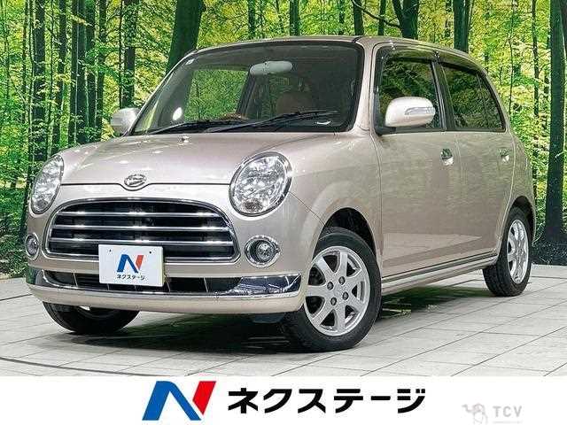 2007 Daihatsu Miragino