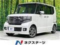 2015 Honda N BOX