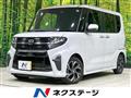 2019 Daihatsu Tanto