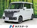 2023 Suzuki Suzuki Others