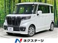 2020 Suzuki Suzuki Others