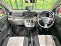 2017 Daihatsu Mira