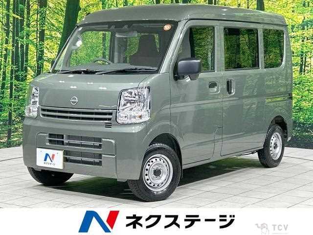 2025 Nissan Clipper Van