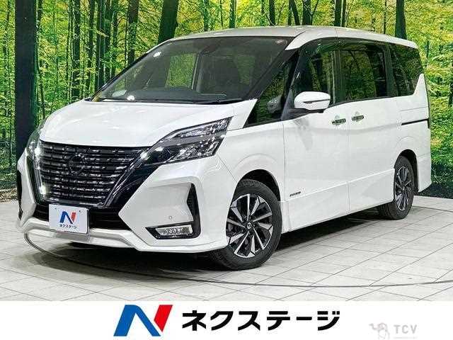 2020 Nissan Serena
