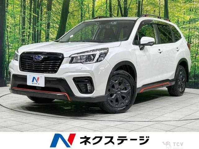 2019 Subaru Forester