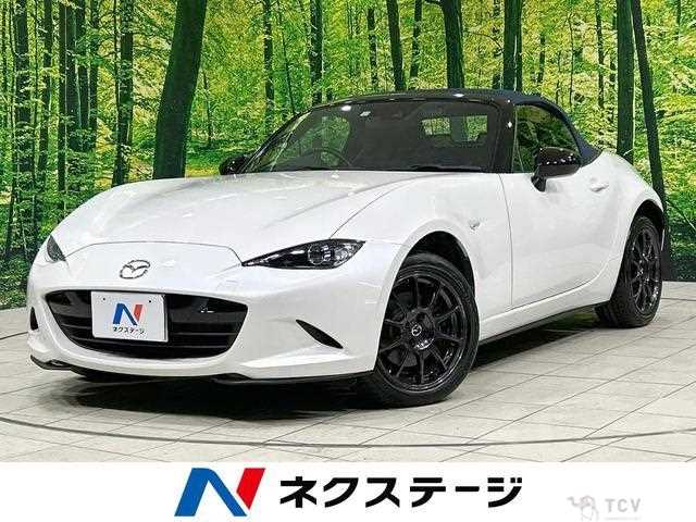 2023 Mazda Roadster