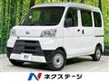 2019 Daihatsu Hijet Cargo